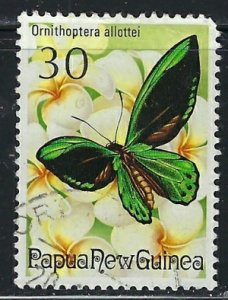 Papua New Guinea 417 Used 1975 issue (an5961)