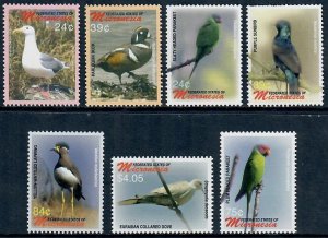 Micronesia #684-690 MNH Bird Definitive Stamps