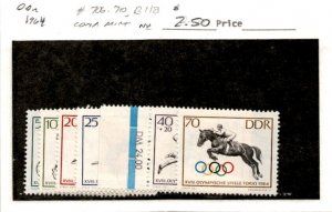 Germany - DDR, Postage Stamp, #706-710, B118 Mint NH, 1964 Olympics (AB)