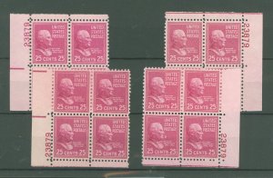United States #829 Mint (NH) Plate Block