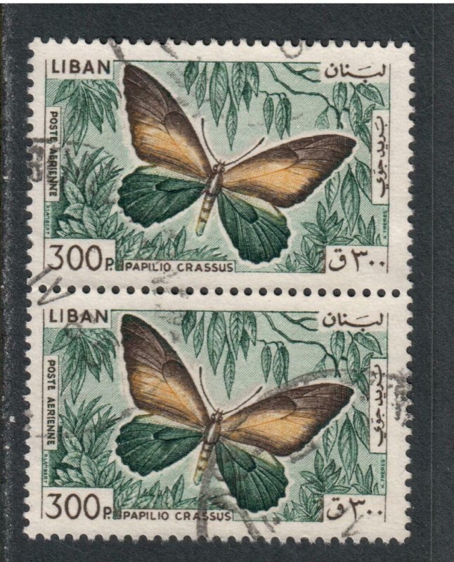 Lebanon Airmail # C435 Papilio Crassus Butterfly F-VF used Pair - I Combine S/H