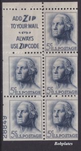 BOBPLATES #1213c Washington Booklet Slogan 3 Lower Left 28849 70% MNH DCV=$60
