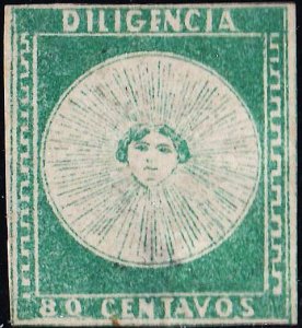 URUGUAY 2 Unused FVF Pos. 8 (11623)