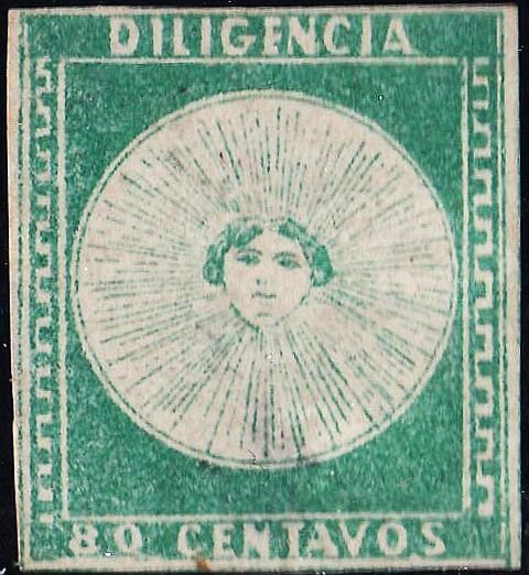 URUGUAY 2 Unused FVF Pos. 8 (11623)