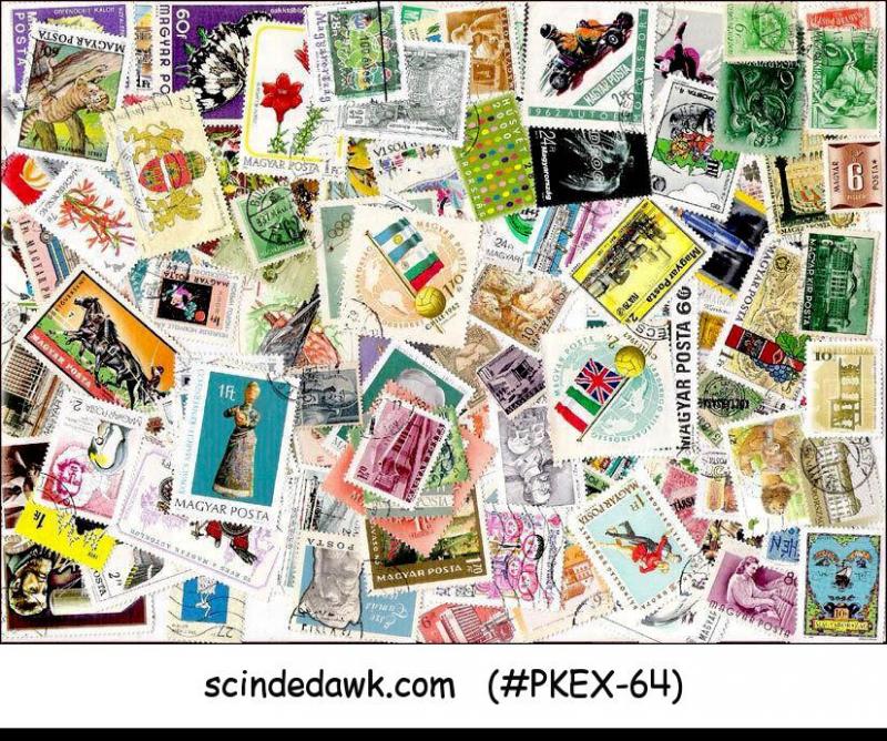 GRAND COLLECTION OF HUNGARY STAMPS LARGE & SMALL - ALL DIFFERENT 1950V - USED