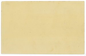 P 1255  -  1898 ETHIOPIA,  POSTAL CARD HIGGINS AND GAGE NR. 1