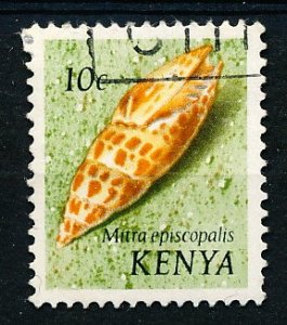 Kenya #37 Single Used