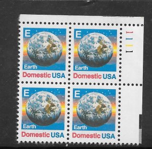 #2277 MNH Plate Block