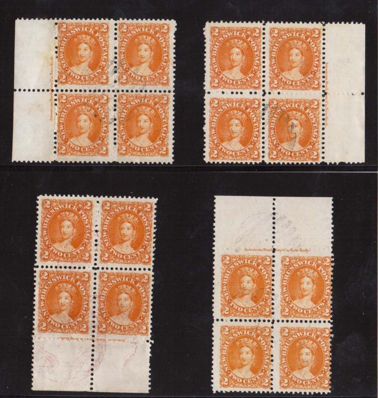 New Brunswick #7 Used Scarce Imprint Set Of Four Block Positions