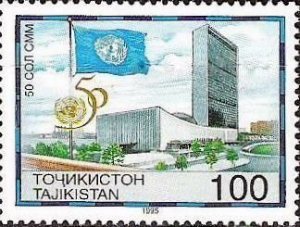 Tajikistan 1996 50 Years of UNO block MNH