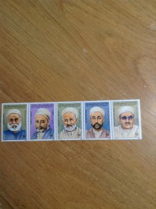 Libya  # 1157  MNH