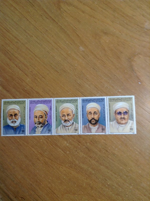 Libya  # 1157  MNH