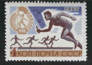 Russia Scott 3075 MNH** relay race stamp from 1965