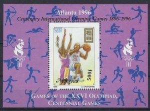 Mongolia 2246A MNH 1996 Olympics (an7902)