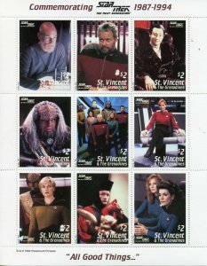 Star Trek Stamps St Vincent & Grenadines 1994 MNH Next Generation 2x 9v M/S