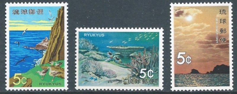 Ryukyu Isl. #224-6 NH Ocean Series - Seascapes