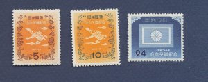 JAPAN - Scott 593-595, SG 695-697 - FVF  MNH -  Crown Prince - 1952