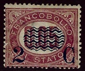 Italy SC#38 Mint F-VF hr SCV$225.00....Worth checking out!