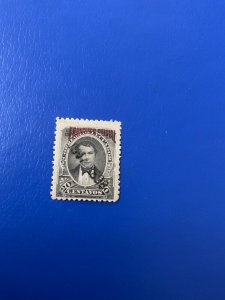 Stamps Ecuador Scott 082 hinged