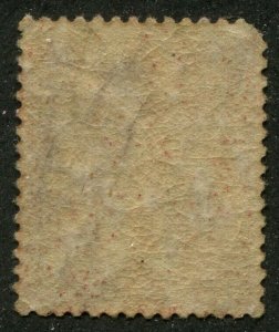 Great Britain #33 Mint, Plate 196