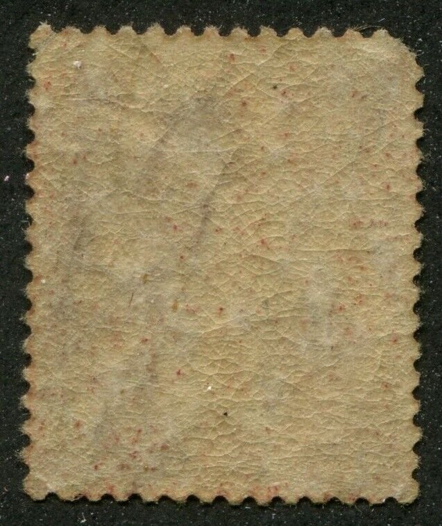 Great Britain #33 Mint, Plate 196