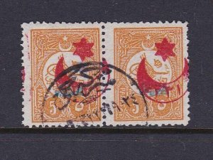 Turkey 1916 Sc p152 Blur print Pair FU