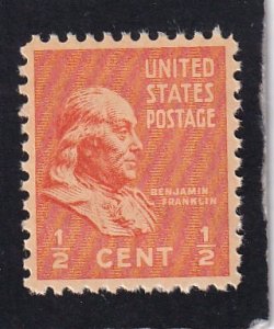 United  States     #    803    MNH