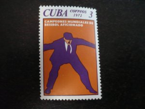 Stamps - Cuba - Scott# 1756 - Mint Hinged Single Stamp