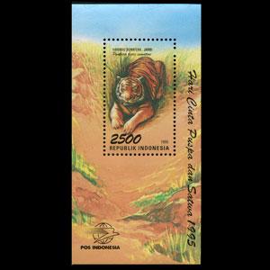 INDONESIA 1995 - Scott# 1623 S/S Tiger NH