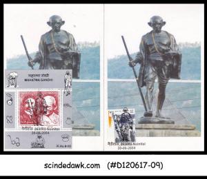 INDIA - 2004 MAHATMA GANDHI / NAINIPEX SPECIAL CARDS with SPECIAL CANCL. 2nos B8