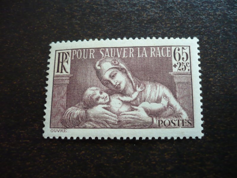 Stamps - France - Scott# B64 - Mint Hinged Part Set of 1 Stamp