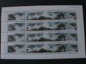 CHINA-SC#2886a-BEAUTIFUL VIEWS OF JINGPO LAKES -MNH MINI SHEET-VERY FINE