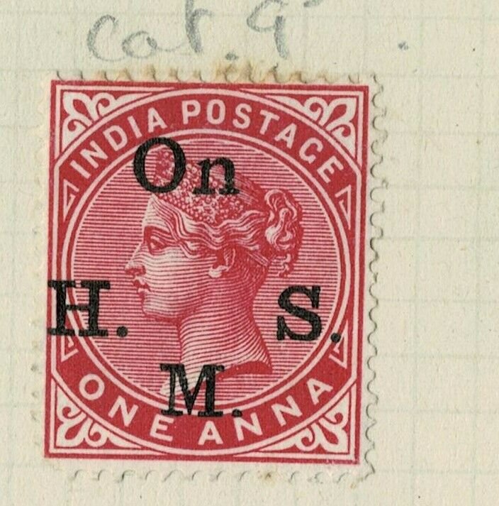 india 1874-82 - ON.H.M.S OVERPRINT - QV 1AS   SG NO 041 MM