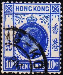 Hong Kong. 1912 10c S.G.124  Fine Used