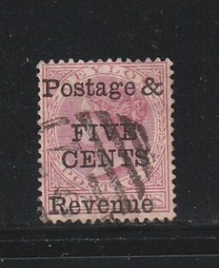 Ceylon 117 U Surcharge