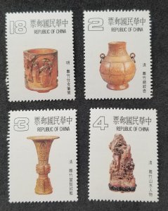 *FREE SHIP Taiwan Ancient Chinese Bamboo Carvings 1983 Craft (stamp) MNH *c scan