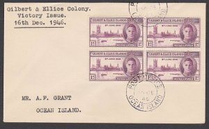 GILBERT & ELLICE IS 1946 Victory 1d block FDC - Ocean Island cds............Q251