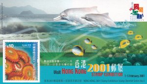 HONG KONG 2001,Corals HK Stamp Exhibition MNH sheetlet serie # 4