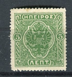 GREECE EPIRUS; 1914 early Local issue fine Mint hinged 5l. value