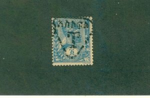 ETHIOPIA J38 USED BIN $1.00