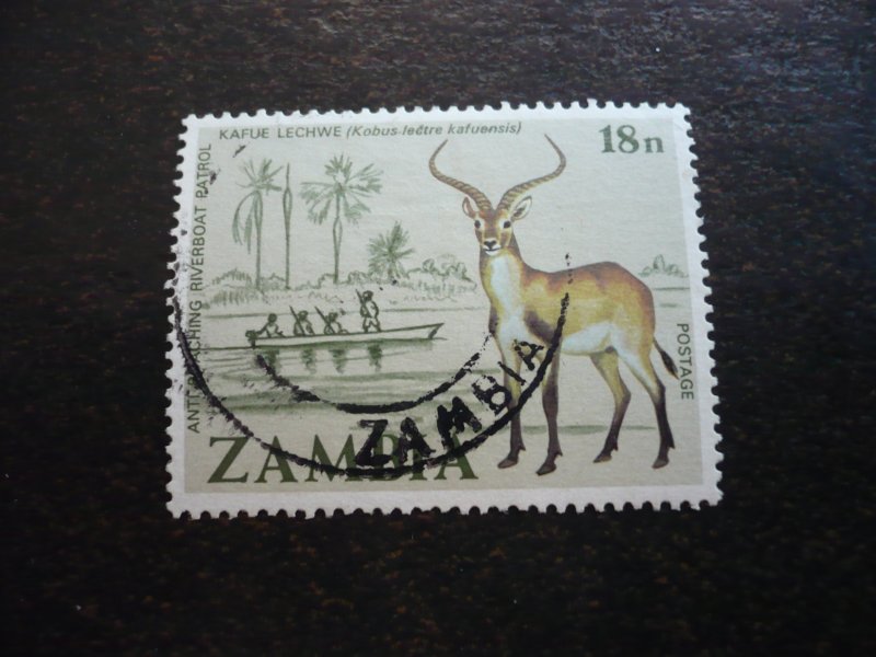 Stamps - Zambia - Scott# 185 - Used Part Set of 1 Stamp