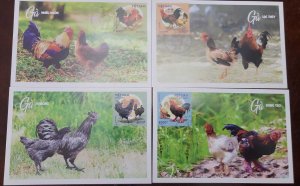 O) 2021 VIETNAM,  POULTRY,  ROOSTERS AND CHICKENS, MAXIMUM CARD, XF