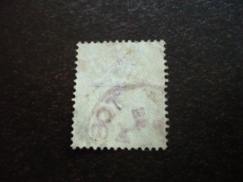 Stamps - Tobago - Scott# 17 - Used Part Set of 1 Stamp