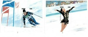 Guyana 1997 MNH Stamps Souvenir Sheet Scott 3211-3212 Sport Olympic Games Skiing