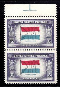 912 Mint,OG,NH... Pair... SCV $0.50