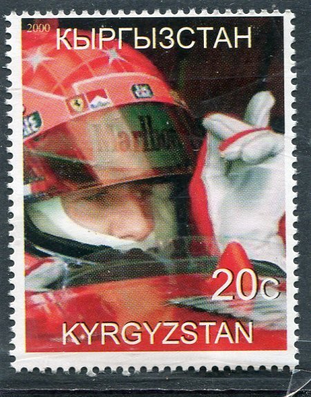 Kyrgyzstan 2000 FORMULA 1 SCHUMACHER 1 value Perforated Mint (NH)