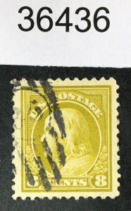 US STAMPS # 508 USED CAT. $ LOT #36436