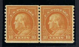 *497 COIL LINE PAIR, EXTREMELY FINE, NEVER HINGED,  SCOTT $260