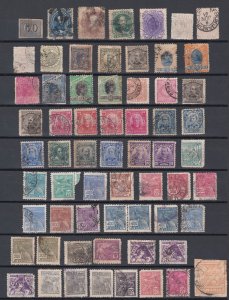 Brazil 1850+ Used Collection x85