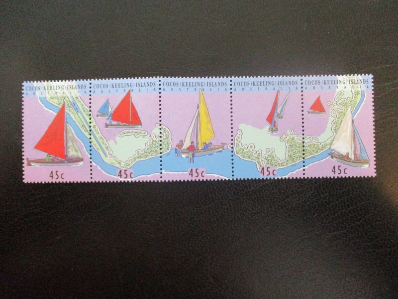 Cocos and Keeling # Mint Never Hinged (M7S6) - Stamp Lives Matter! 2